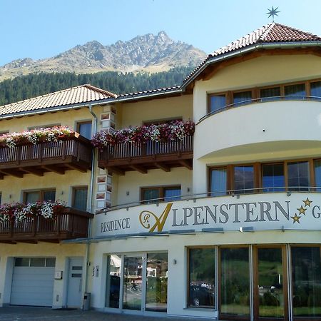 Residence Garni Alpenstern Resia Exterior photo